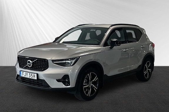 Volvo XC40 4 of 5