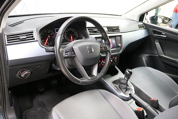 Seat Arona 6 of 20