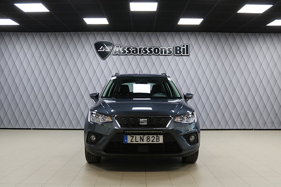 Seat Arona 15 of 20