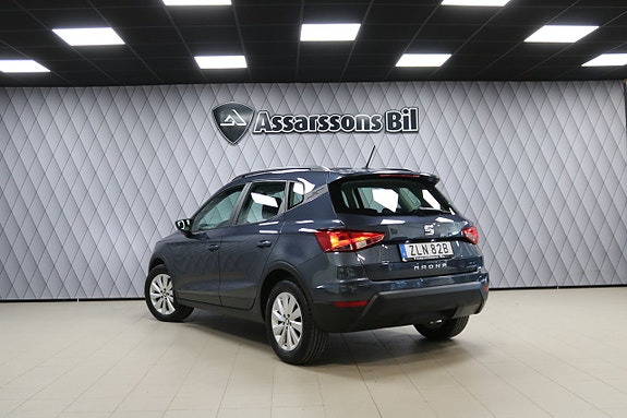 Seat Arona 14 of 20