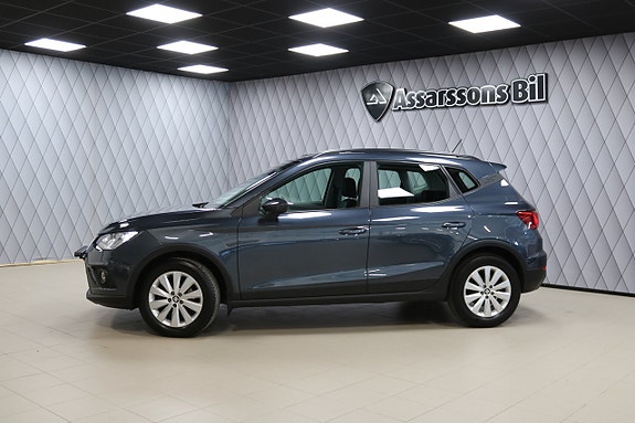 Seat Arona 3 of 20