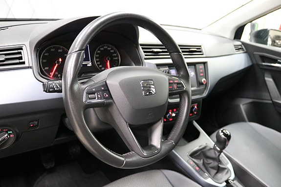 Seat Arona 12 of 20