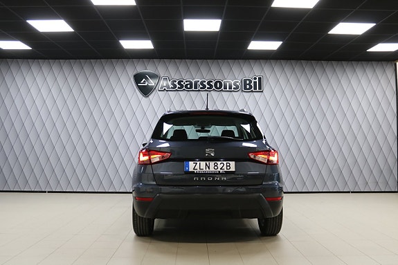 Seat Arona 4 of 20
