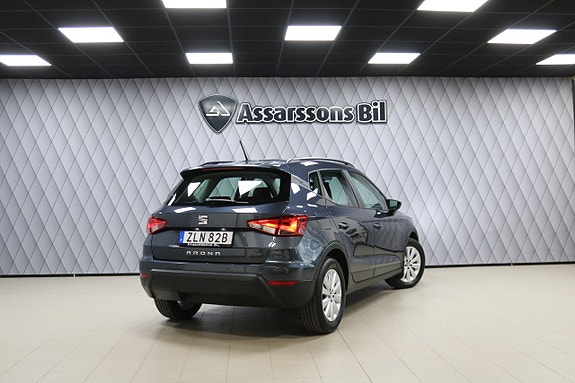 Seat Arona 16 of 20
