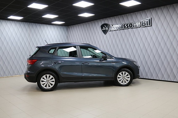Seat Arona 5 of 20