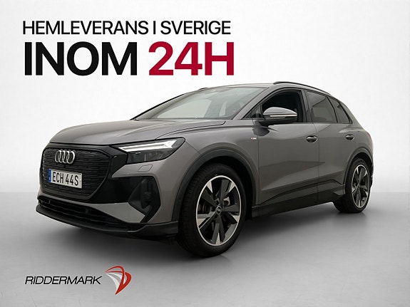 Audi Q4 e-tron 3 of 5