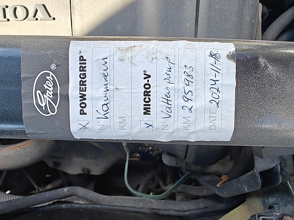 Volvo V70 13 of 14
