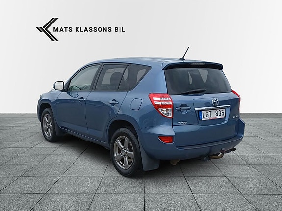Toyota RAV4 2 of 5