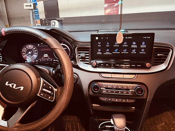 Kia XCeed 10 of 11