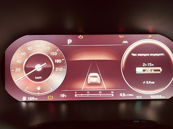 Kia XCeed 5 of 11