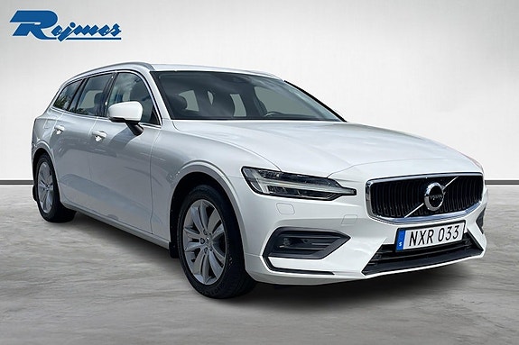 Volvo V60 7 of 20