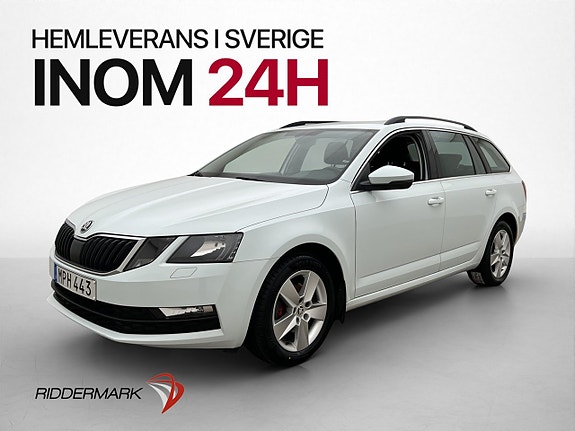 Skoda Octavia 3 of 30