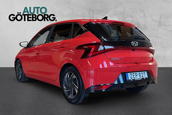 Hyundai i20 4 of 17