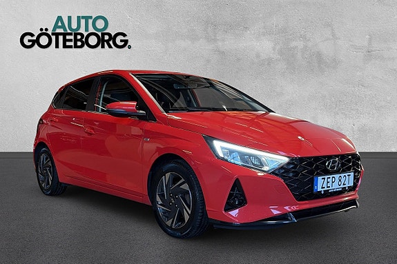 Hyundai i20 7 of 17