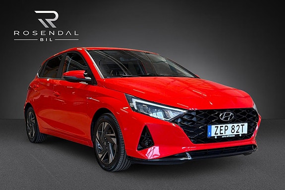 Hyundai i20 7 of 17