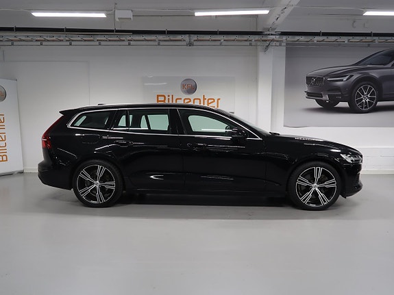 Volvo V60 5 of 5