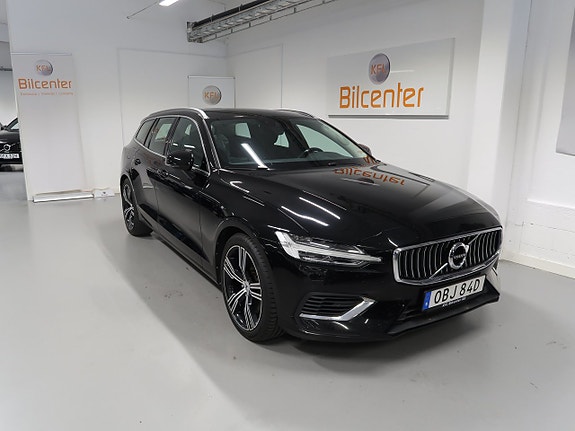 Volvo V60 3 of 5