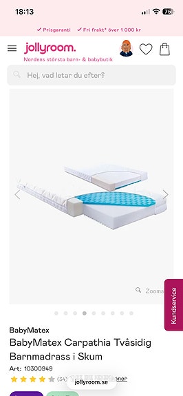 Product image 2 of 5