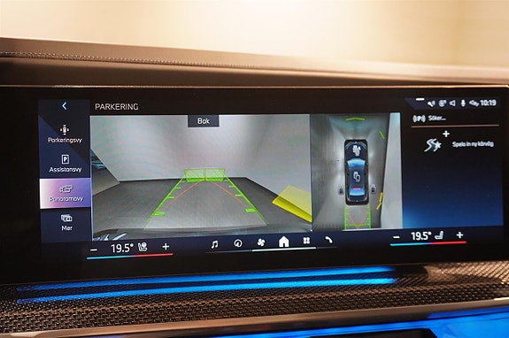 BMW i7 18 of 22