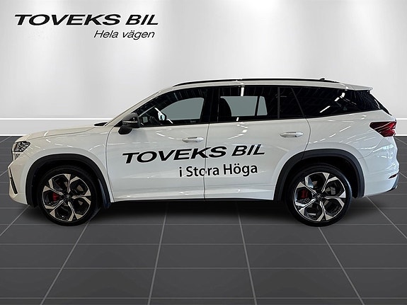 Skoda Kodiaq 2 of 5