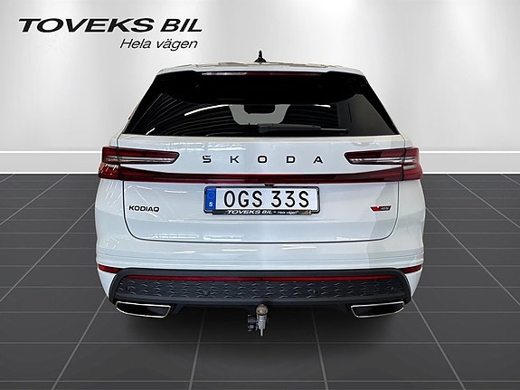 Skoda Kodiaq 4 of 5