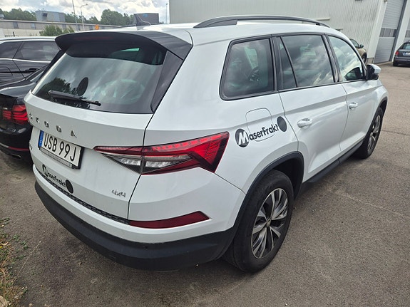 Skoda Kodiaq 2 of 4