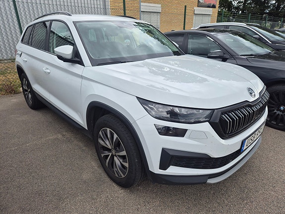 Skoda Kodiaq 3 of 4