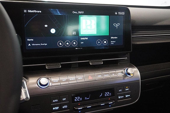 Hyundai Kona 8 of 11