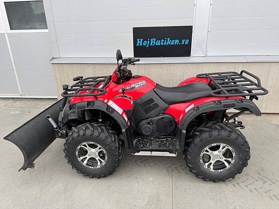 CFMOTO Allroad 500 4 of 6