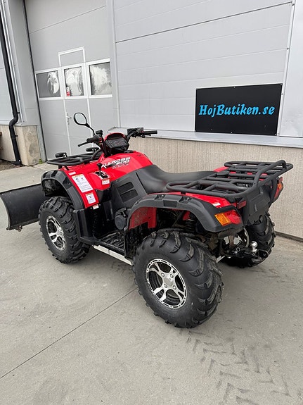 CFMOTO Allroad 500 6 of 6
