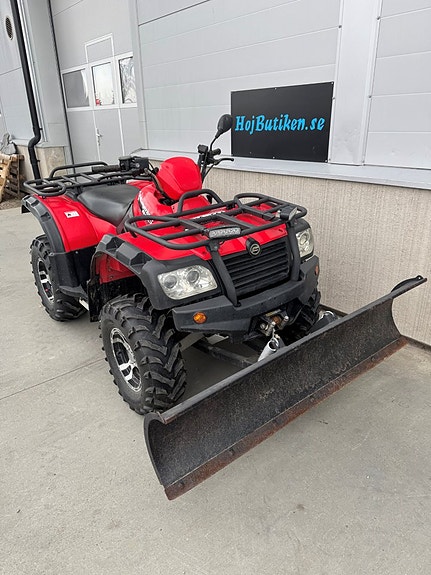 CFMOTO Allroad 500 2 of 6
