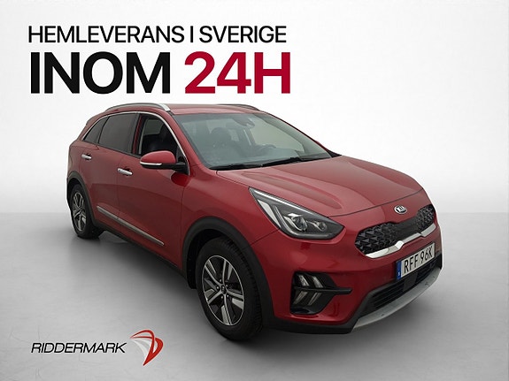 Kia Niro 3 of 30