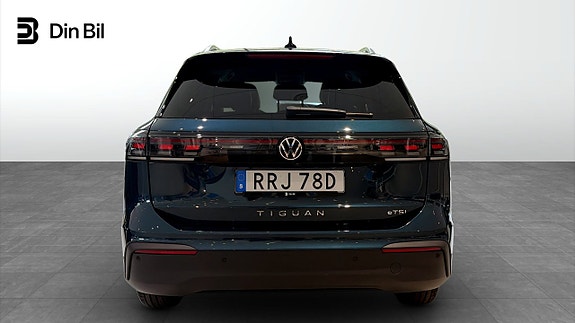Volkswagen Tiguan 5 of 5