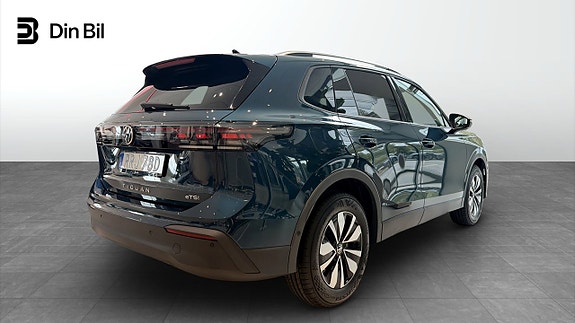 Volkswagen Tiguan 3 of 5