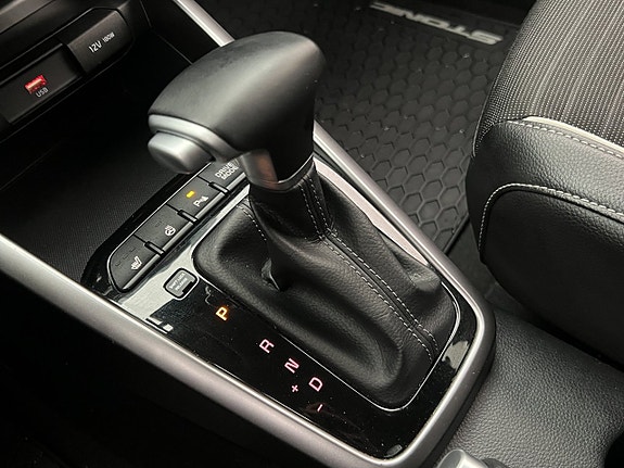 Kia Stonic 22 of 30