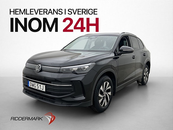 Volkswagen Tiguan 3 of 30