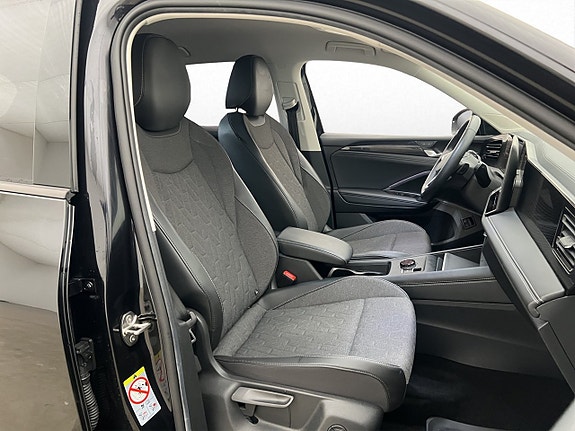 Volkswagen Tiguan 15 of 30