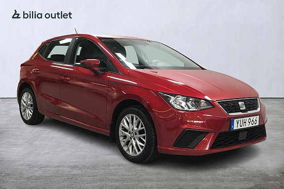 Seat Ibiza 4 of 5
