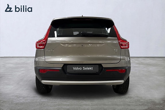 Volvo XC40 5 of 5