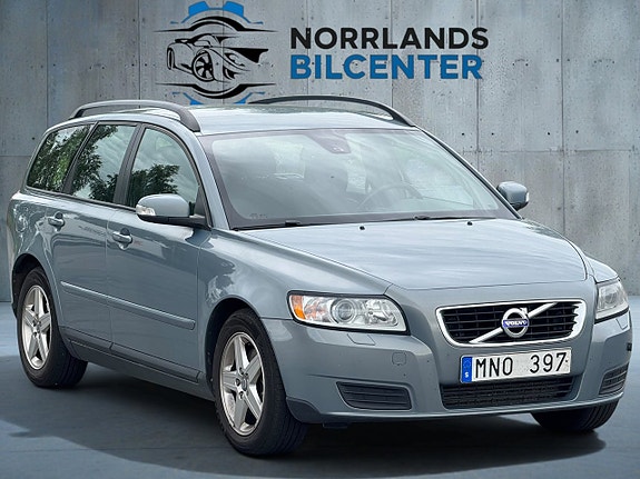 Volvo V50 2 of 5