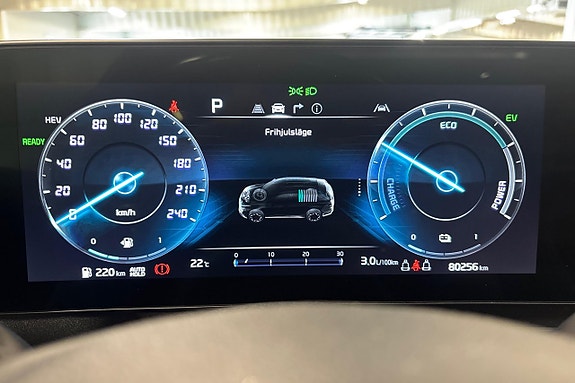 Kia Sportage 17 of 30
