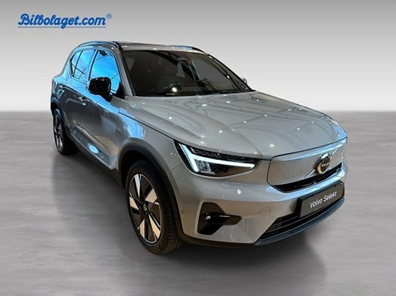 Volvo EX40 3 of 5