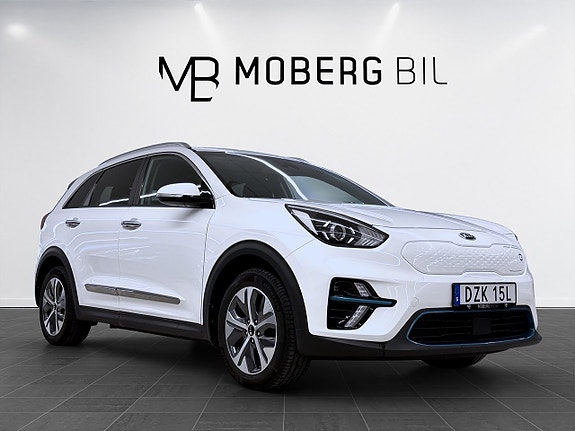 Kia e-Niro 3 of 5