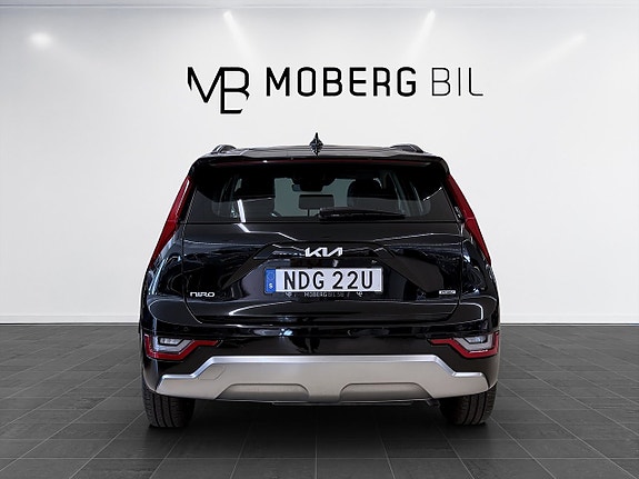 Kia Niro 5 of 5