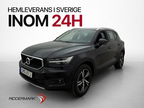 Volvo XC40 3 of 5