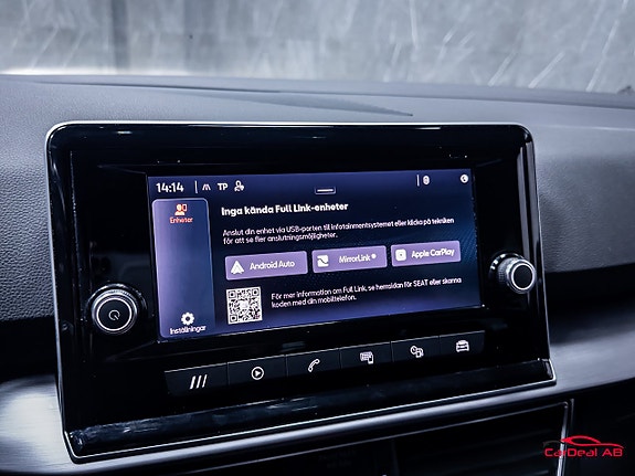 Seat Tarraco 26 of 30
