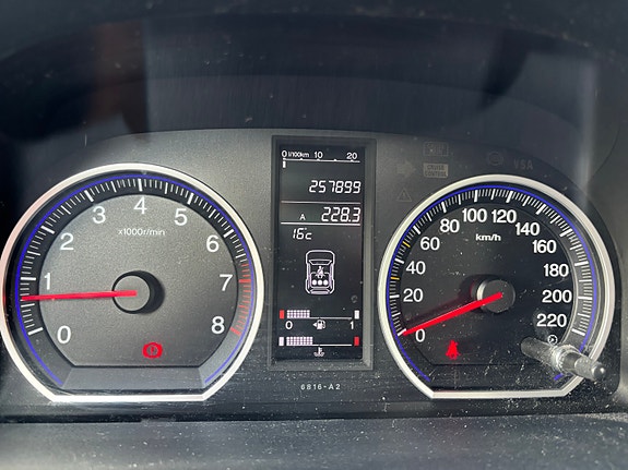 Honda CR-V 2 of 4