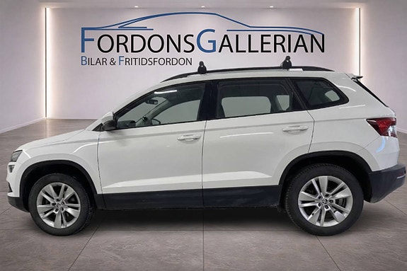 Skoda Karoq 7 of 16