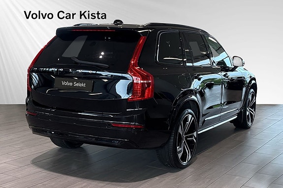 Volvo XC90 5 of 5