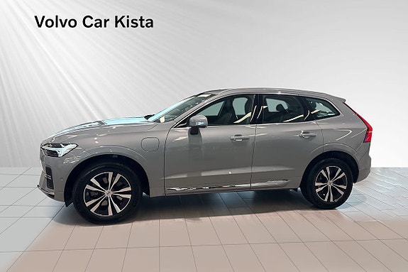 Volvo XC60 3 of 5